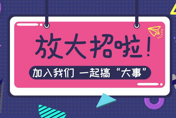 鍏ュ啲浜嗗紑浠€涔堥楗簵濂借禋?鐪肩孩杩欎簺闂ㄥ簵灏忔憡鐨勮€佹澘娉ㄦ剰浜?_1